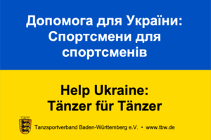 Tänzer helfen Tänzern / Спортсмени для спортсменів
