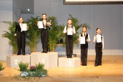Tanzsportverband Baden-Württemberg e.V.